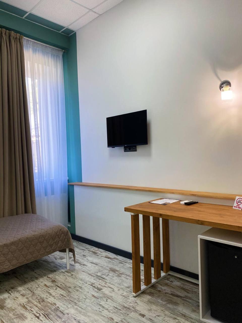 Gosudar Hotel Kropyvnyc'kyj Esterno foto